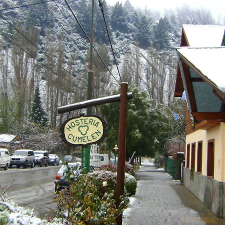 فندق هوستيريا كوميلين San Martín de los Andes المظهر الخارجي الصورة